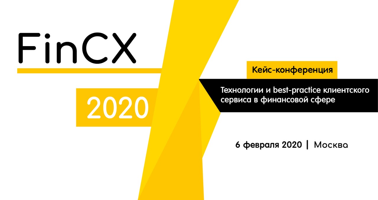 лаврушин деньги кредит банки 2020 скачать бесплатно