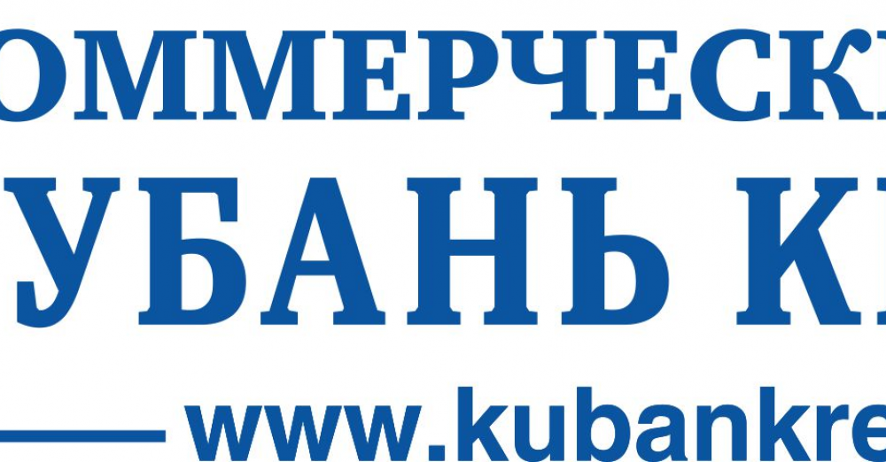 Кубань кредит банк пенсионная карта